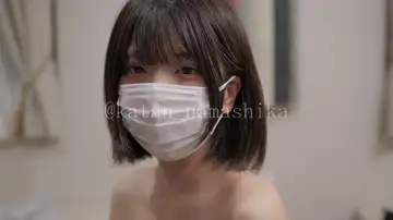 裏垢男子と密会！お早めに